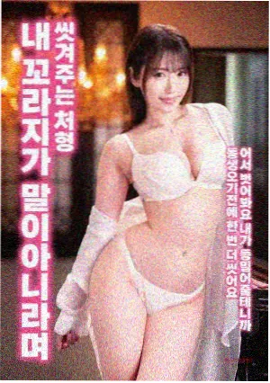 山河故人录 剧情历史电影在线观看