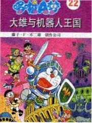 深夜圆桌派 谈话综艺全集在线看